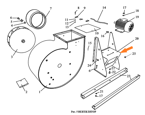 Опора ЗВТ 81.160: купить в Нижнем Новгороде