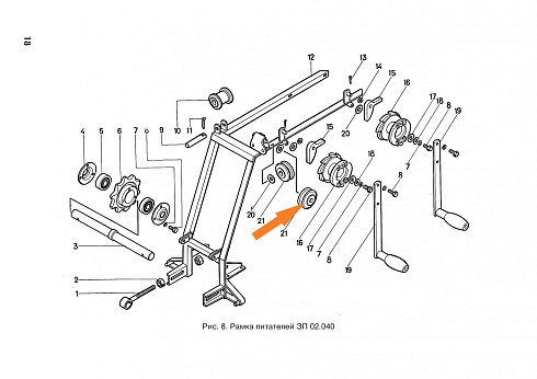 Ролик ЗП 02.108/ЗП 02.109: купить в Нижнем Новгороде