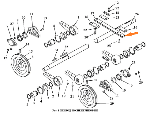 Шатун ЗВТ 02.905 (фанера): купить в Нижнем Новгороде