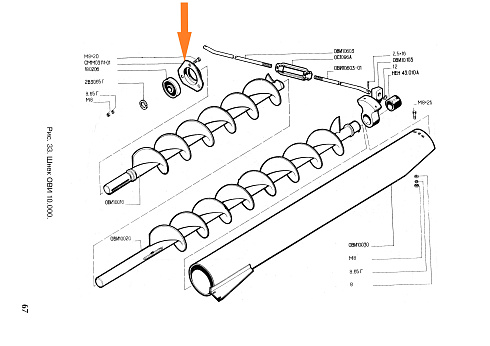 Корпус подшипника СММ 03.111-01: купить в Нижнем Новгороде