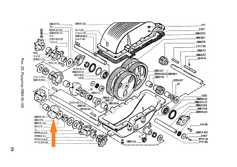Полумуфта подвижная ОВИ 06.104: купить в Нижнем Новгороде