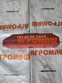 Кронштейн СВУ 60.06.040А: купить в Воронеже