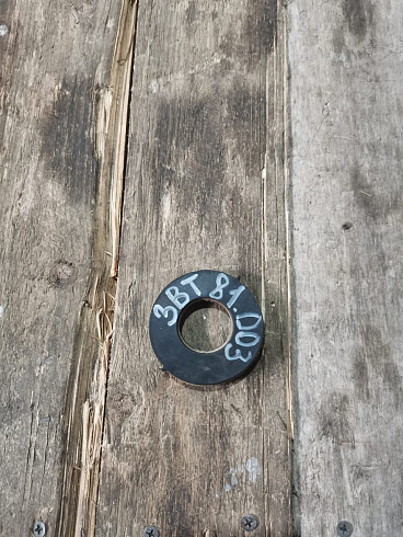 Уплотнение ЗВТ 81.003: купить в Нижнем Новгороде