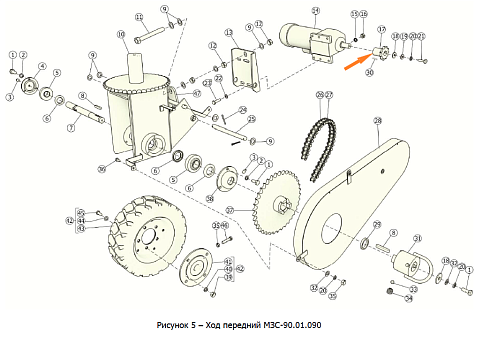Звездочка малая МЗС-90.01.634 (z=12, t=19,05 внутр.ф=25 мм): купить в Нижнем Новгороде