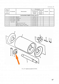 Ступица ЗА 03.103.00: купить в Нижнем Новгороде
