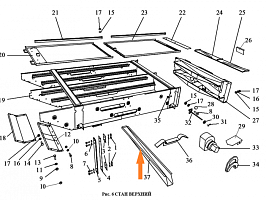 Течка ЗВТ 84.511: купить в Нижнем Новгороде