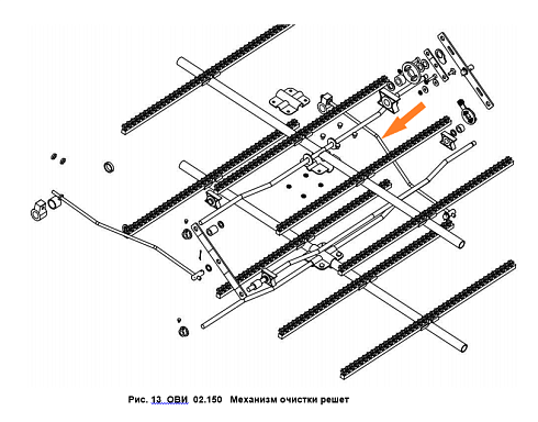 Шатун ОВИ 09.140: купить в Нижнем Новгороде