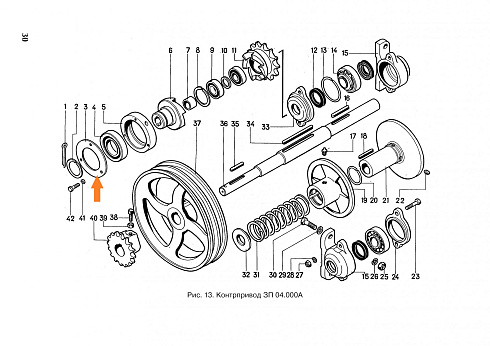 Крышка ЗП 04.404 (ЗП 04.000): купить в Нижнем Новгороде