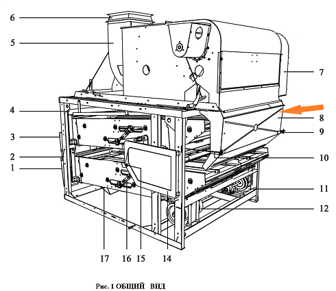 Лоток ЗВТ 83.000: купить в Нижнем Новгороде