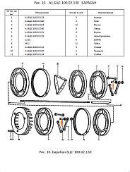 Втулка А1-БЦС-100.02.132 (50.32.614) (ст. дл=50, Ф нар=20,Фвн=12): купить в Нижнем Новгороде