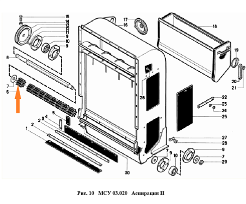 Валик МСУ 03.015 (Вал МСУ 03.604): купить в Нижнем Новгороде