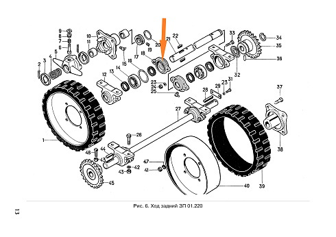 Крышка подшипника Н 026.163 (ЗПН 1007 А): купить в Нижнем Новгороде