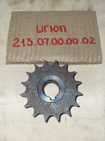 Звездочка ШГЮП213.07.00.00.02: купить в Нижнем Новгороде