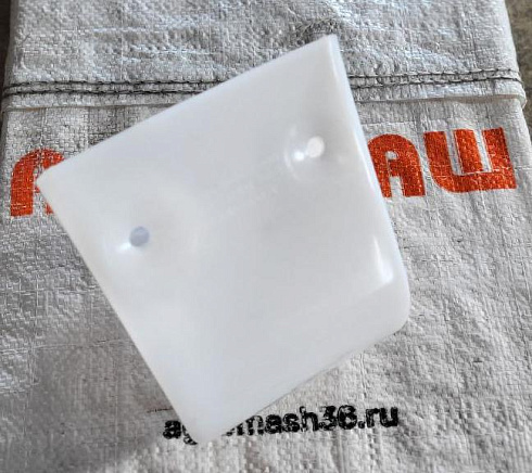 Ковш норийный полимерный МАСТУ 010: купить в Нижнем Новгороде