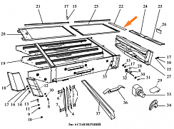 Прижим ЗВТ 84.090: купить в Нижнем Новгороде