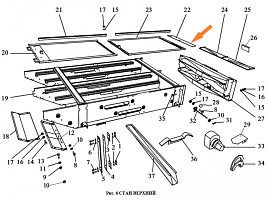 Прижим ЗВТ 84.090: купить в Нижнем Новгороде