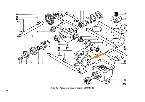 Звездочка ЗС 1038 (Z=12, t=38,0) (МЗС-90.03.102А , А-100-03.01.00 , А-150-03.01.00): купить в Нижнем Новгороде