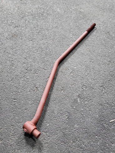 Шатун ОВИ 09.140: купить в Нижнем Новгороде