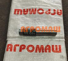 Ось ЗВТ 99.601: купить в Воронеже