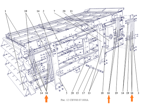 Подвеска СВУ 60.07.501 (металл): купить в Нижнем Новгороде Подвеска СВУ 60.07.501 (металл): купить в Нижнем Новгороде
