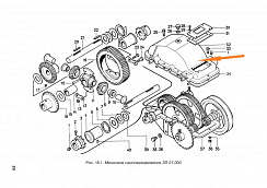Крышка редуктора ЗП 07.108: купить в Нижнем Новгороде