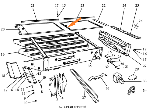 Рамка ЗВТ 84.070: купить в Нижнем Новгороде