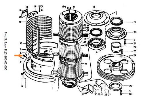 Винт БЦС 100.02.772 (50.32.662): купить в Нижнем Новгороде