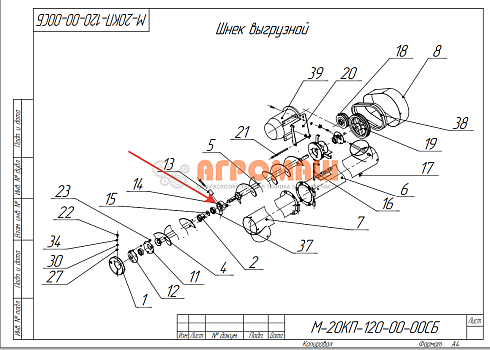 Корпус подшипника М-20КП-120-00-03: купить в Нижнем Новгороде