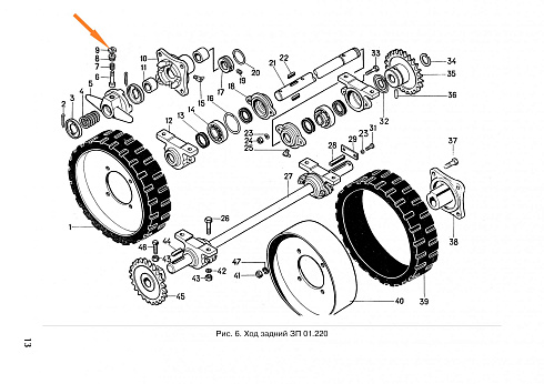 Кнопка ЗП 01.629: купить в Нижнем Новгороде