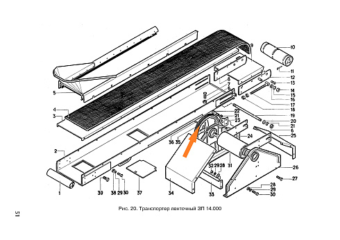 Шкив ЗП 14.108 (ф 425мм): купить в Нижнем Новгороде