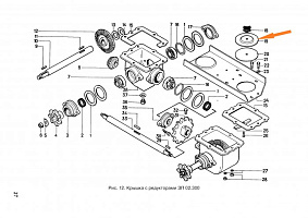 Крышка ОВБ 4033: купить в Нижнем Новгороде
