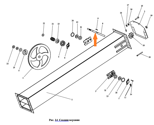 Вал ЗПМ 04.602: купить в Нижнем Новгороде