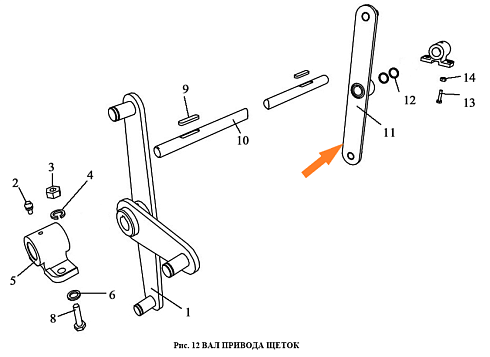 Рычаг правый ЗВТ 02.410 (ЗВС-20А): купить в Нижнем Новгороде