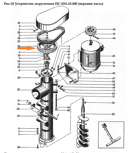 Шкив ПС-10.43.100 (ПС-10А.43.006): купить в Нижнем Новгороде Шкив ПС-10.43.100 (ПС-10А.43.006): купить в Нижнем Новгороде