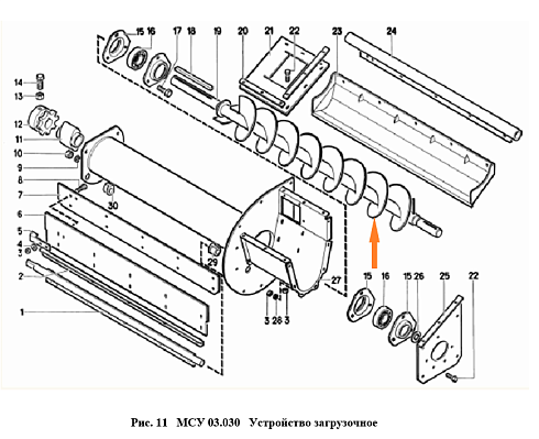 Шнек МСУ 03.050: купить в Нижнем Новгороде