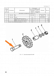 Ось ЗП 16.601: купить в Нижнем Новгороде