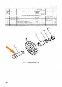 Ось ЗП 16.601: купить в Нижнем Новгороде