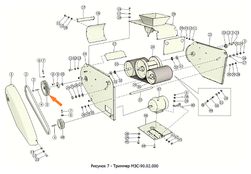 Шкив МЗС-90.02.190 (Фвнеш.=254мм, Фвнутр.=30мм, 2-х рч., сеч. С(В)): купить в Нижнем Новгороде