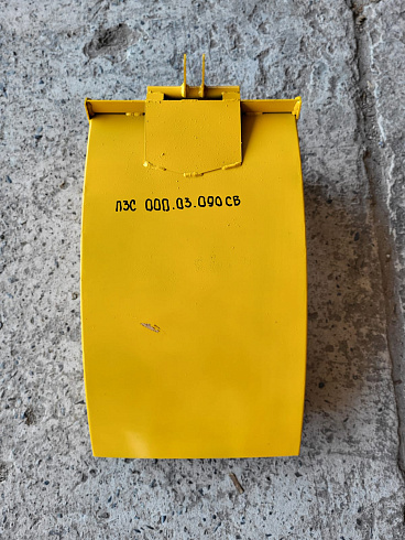 Носок ПЗС000.03.090СБ: купить в Нижнем Новгороде Носок ПЗС000.03.090СБ: купить в Нижнем Новгороде