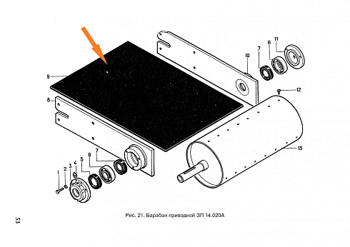 Обшивка ЗП 14.001 (400*650*6): купить в Нижнем Новгороде