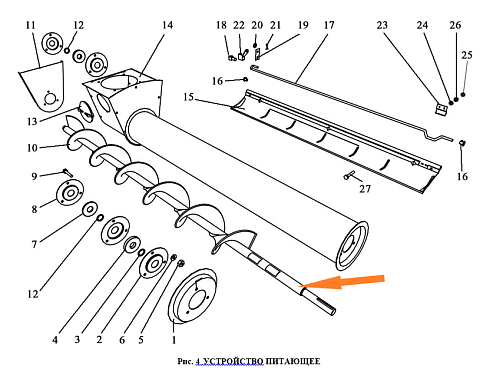 Шнек загрузочный ЗВТ 81.070 (ЗВС-20А): купить в Нижнем Новгороде