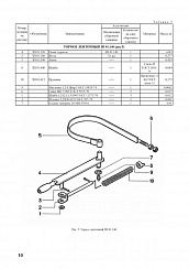 Тормоз ленточный в сборе ЗП 01.140: купить в Нижнем Новгороде