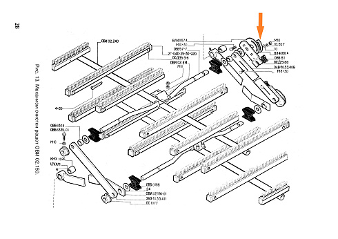 Шайба ВЛ 4068: купить в Нижнем Новгороде Шайба ВЛ 4068: купить в Нижнем Новгороде