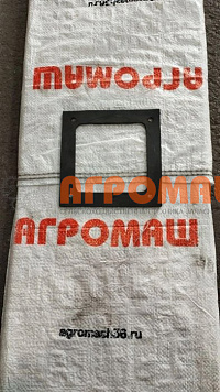 Прокладка АПШ 13.001: купить в Нижнем Новгороде