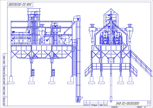 Норийное оборудование  Металлоконструкция: купить в Нижнем Новгороде