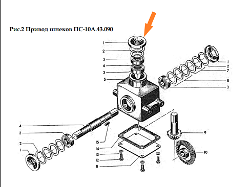 Крышка ПС-10.43.425: купить в Нижнем Новгороде