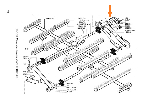 Регулятор ОСД 5188: купить в Нижнем Новгороде Регулятор ОСД 5188: купить в Нижнем Новгороде