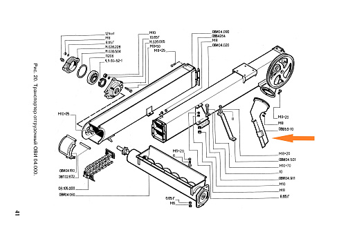 Патрубок ОВБ 53-10 (ОВС-25): купить в Нижнем Новгороде
