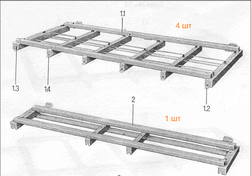 Комплект решетных рамок К 547\527 (в кол-ве 8шт): купить в Нижнем Новгороде