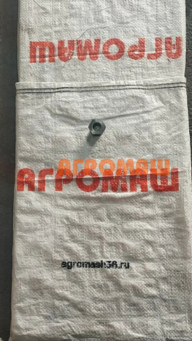 Втулка ПС-10.01.609: купить в Нижнем Новгороде